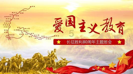 救援聪明男孩