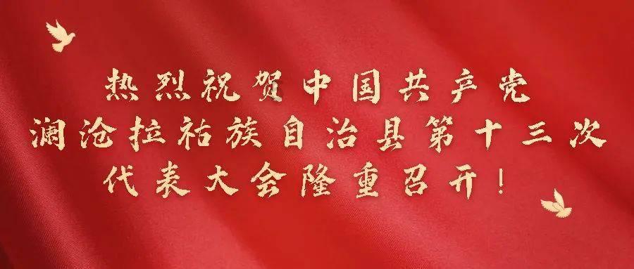 英媒列足坛25大球星：罗德里第一凯恩第二，哈姆贝随后